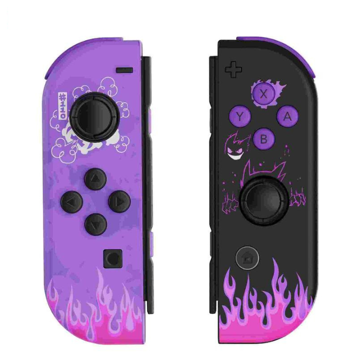 Custom Switch Controller (L/R)