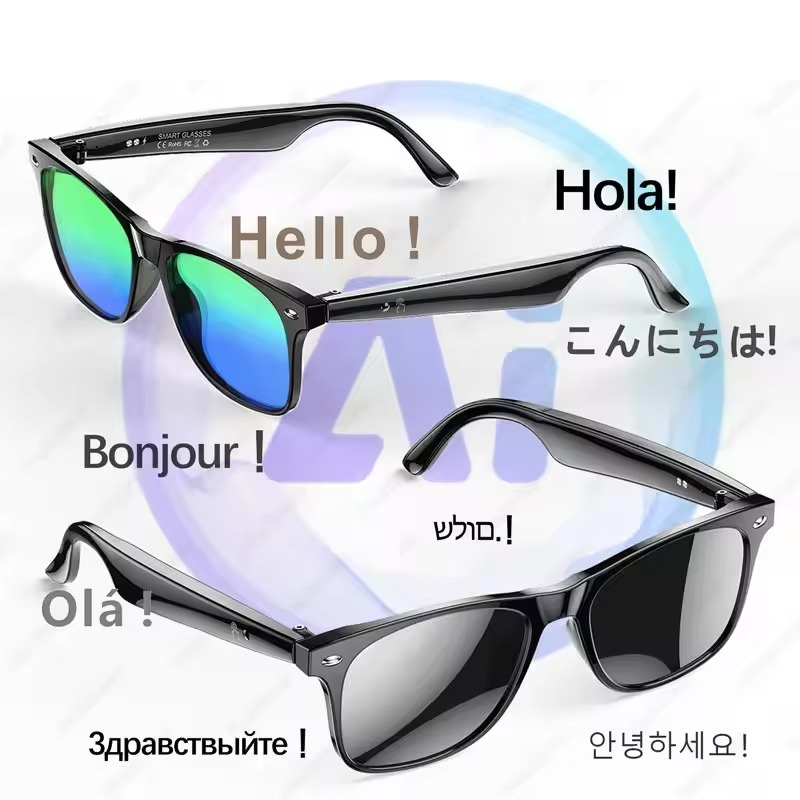 Smart Glasses