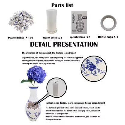 3D Puzzle Vase